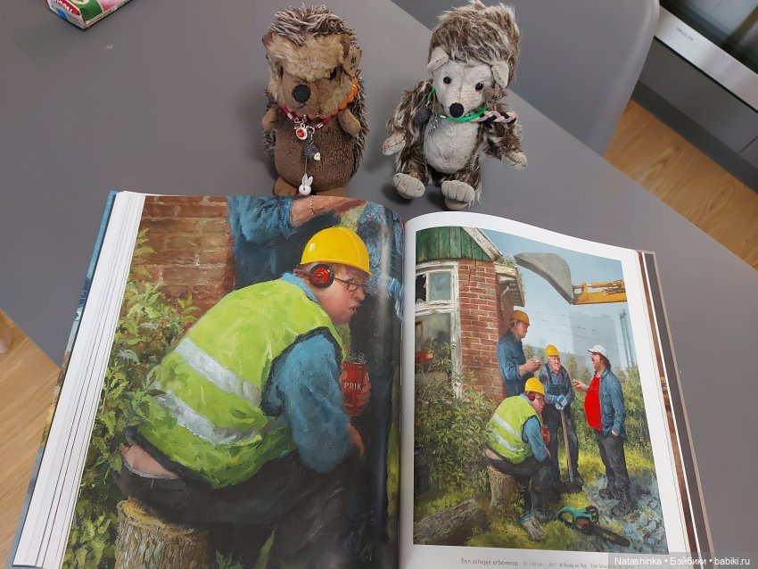 Fashion Dolls 325 — Туризм и путешествия: фотоотчеты из поездок (фото 6)