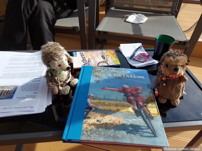 Fashion Dolls 325 — Туризм и путешествия: фотоотчеты из поездок