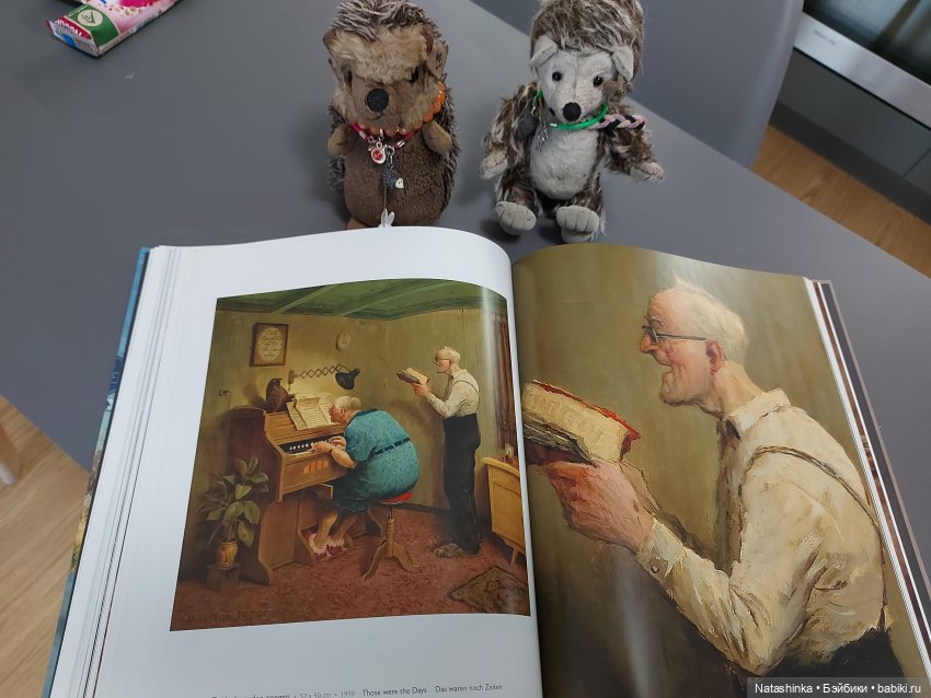 Fashion Dolls 325 — Туризм и путешествия: фотоотчеты из поездок (фото 4)