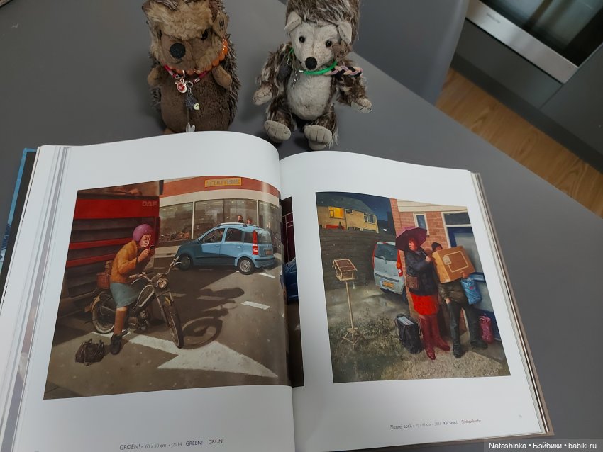 Fashion Dolls 325 — Туризм и путешествия: фотоотчеты из поездок (фото 7)