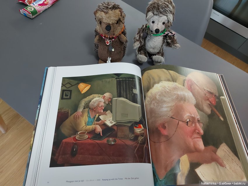 Fashion Dolls 325 — Туризм и путешествия: фотоотчеты из поездок (фото 2)