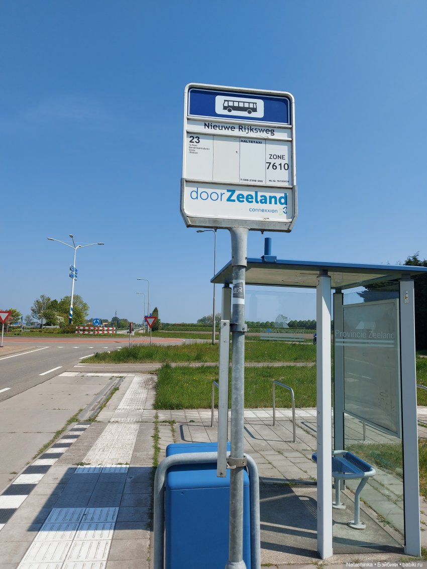 Fashion Dolls 352 — Куклы Звезды подиума (Angel Collection): шарнирные (фото 9)