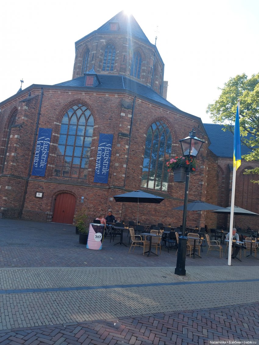 Fashion Dolls 384 — Туризм и путешествия: фотоотчеты из поездок