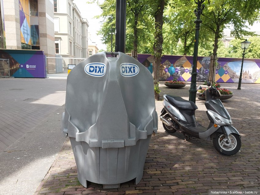 Fashion Dolls 386 — Туризм и путешествия: фотоотчеты из поездок (фото 8)