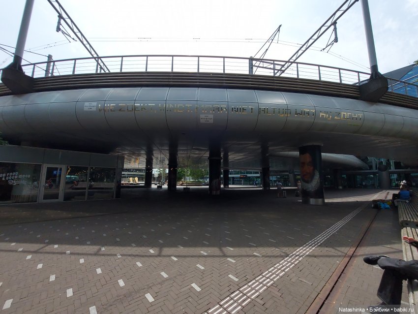 Fashion Dolls 386 — Туризм и путешествия: фотоотчеты из поездок (фото 7)