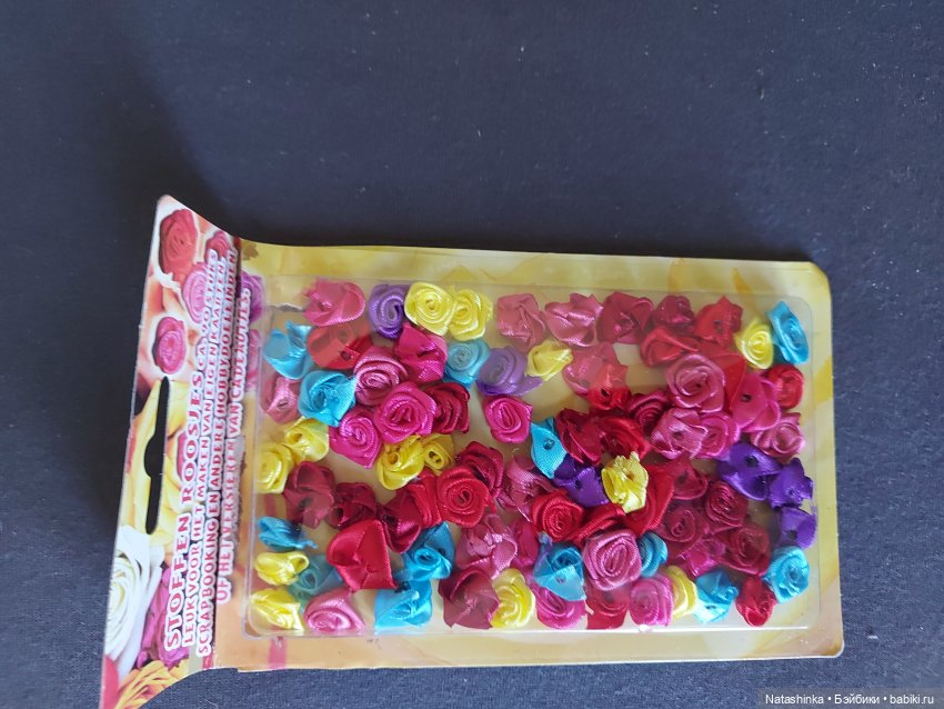 Fashiòn Dolls 388 — Туризм и путешествия: фотоотчеты из поездок