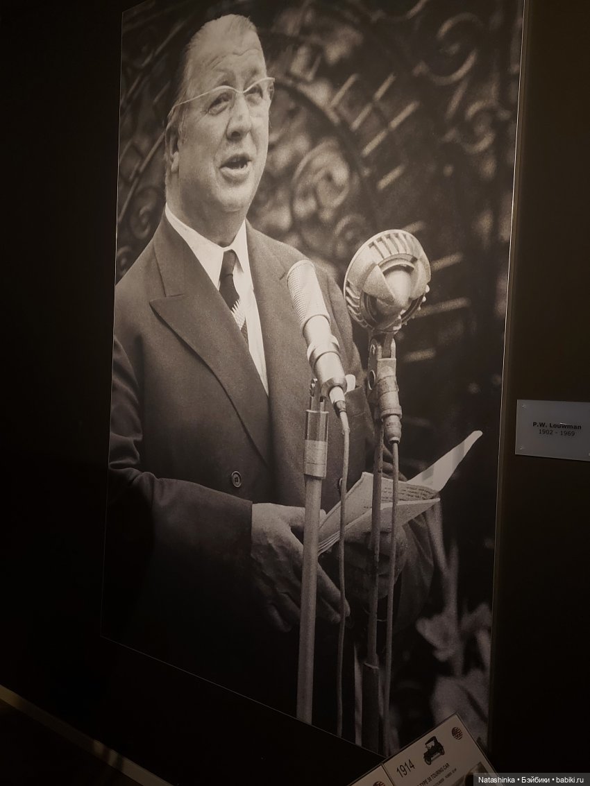 Fashion Dolls 436 — Туризм и путешествия: фотоотчеты из поездок