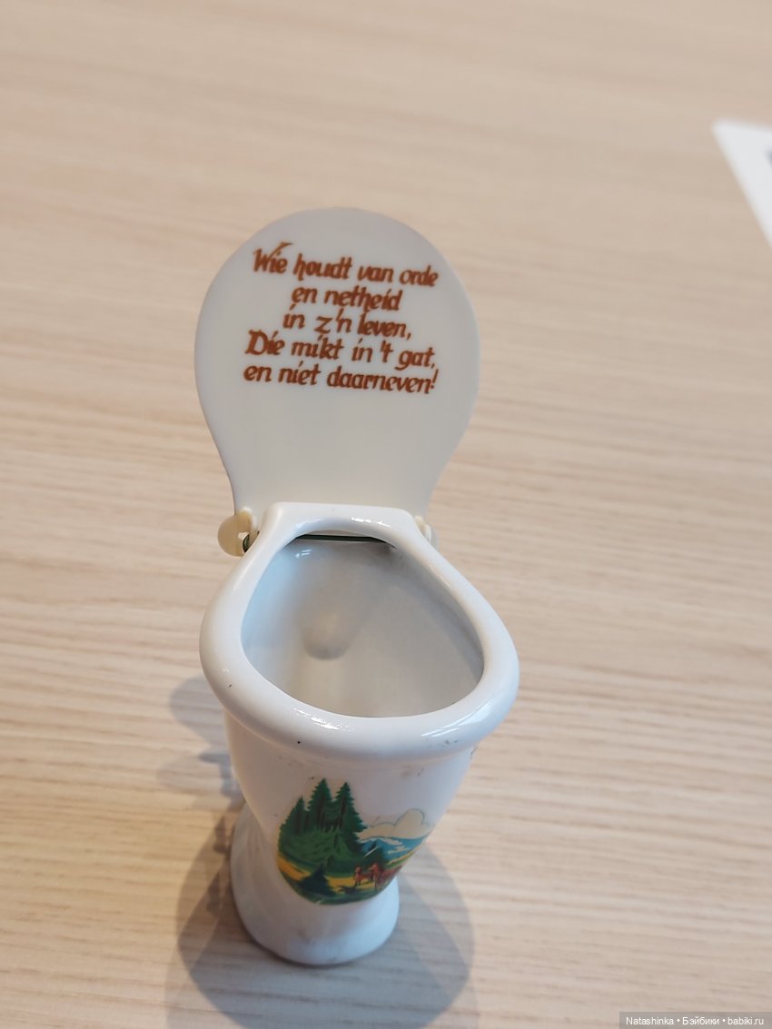 Fashion Dolls 440 — Туризм и путешествия: фотоотчеты из поездок (фото 5)