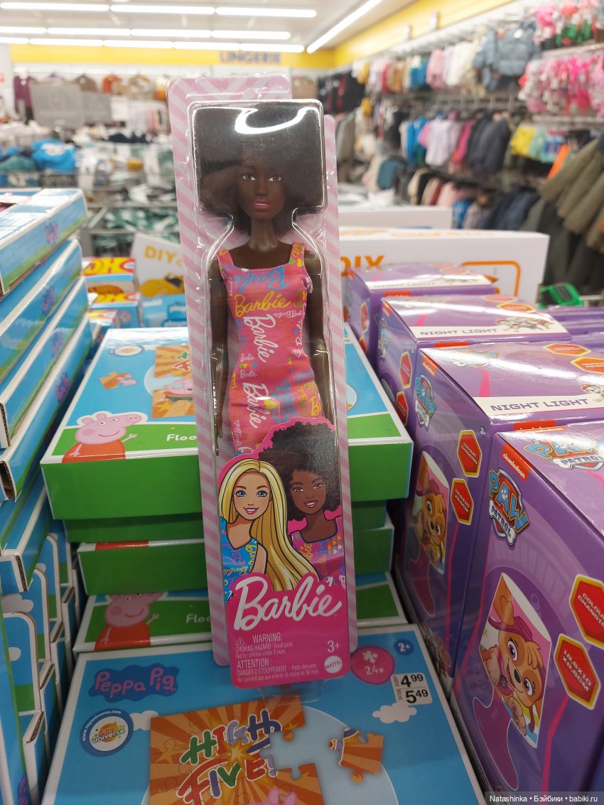 Fashion Dolls 445 — Туризм и путешествия: фотоотчеты из поездок (фото 3)