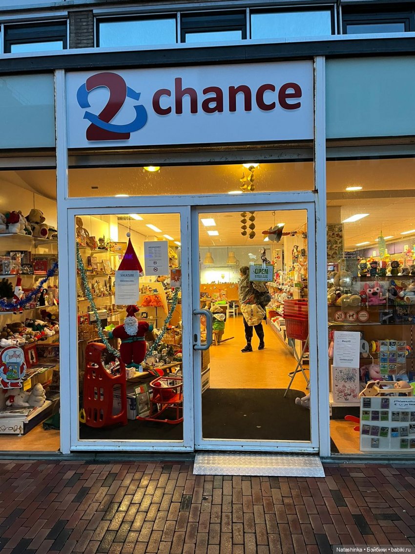 Fashion Dolls 460 — Туризм и путешествия: фотоотчеты из поездок