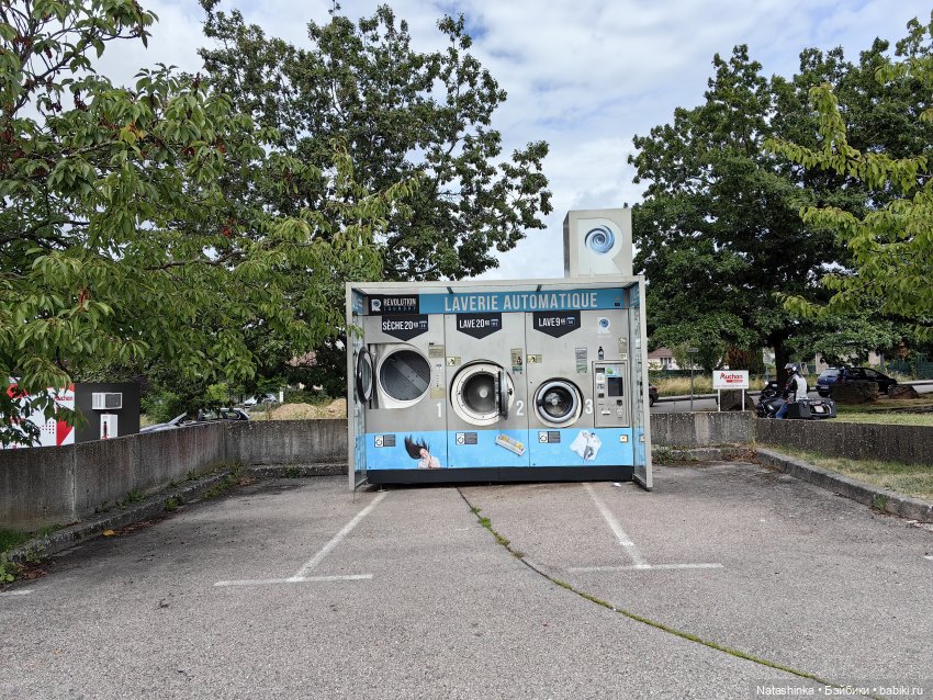 Fashion Dolls 532 — Туризм и путешествия: фотоотчеты из поездок (фото 2)