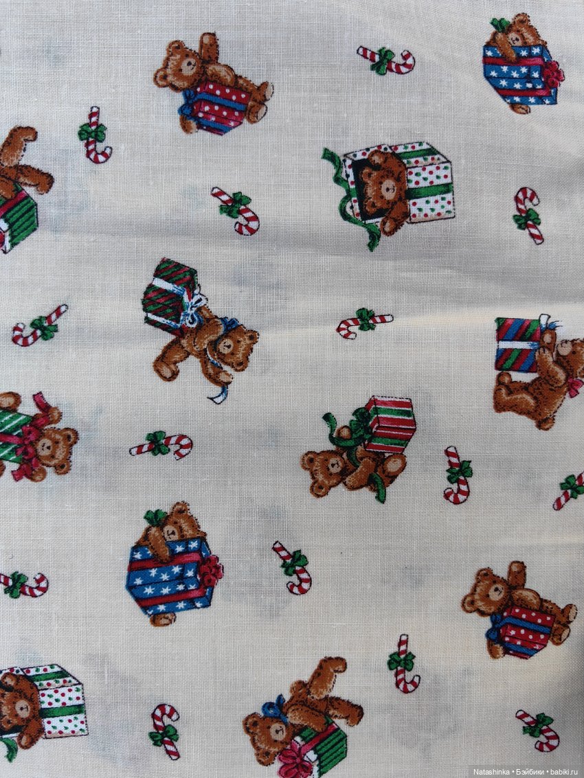 Музыкальная История 29 — Туризм и путешествия: фотоотчеты из поездок