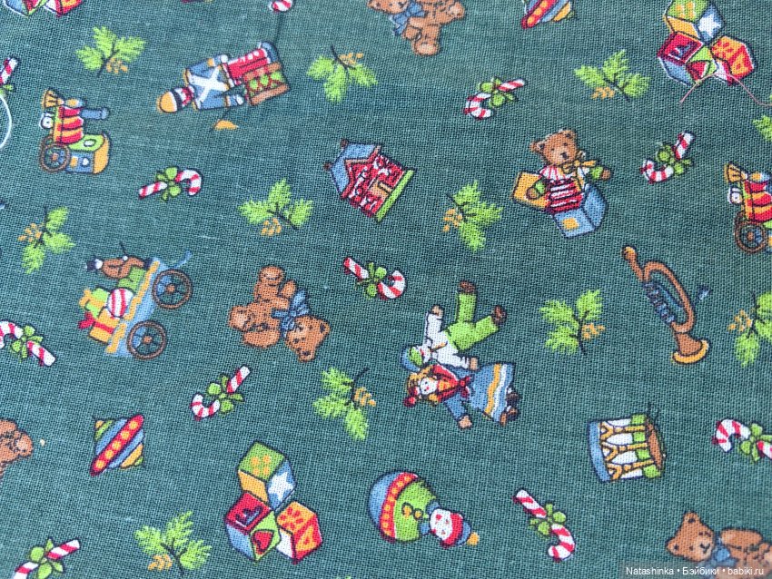 Музыкальная История 29 — Туризм и путешествия: фотоотчеты из поездок (фото 2)