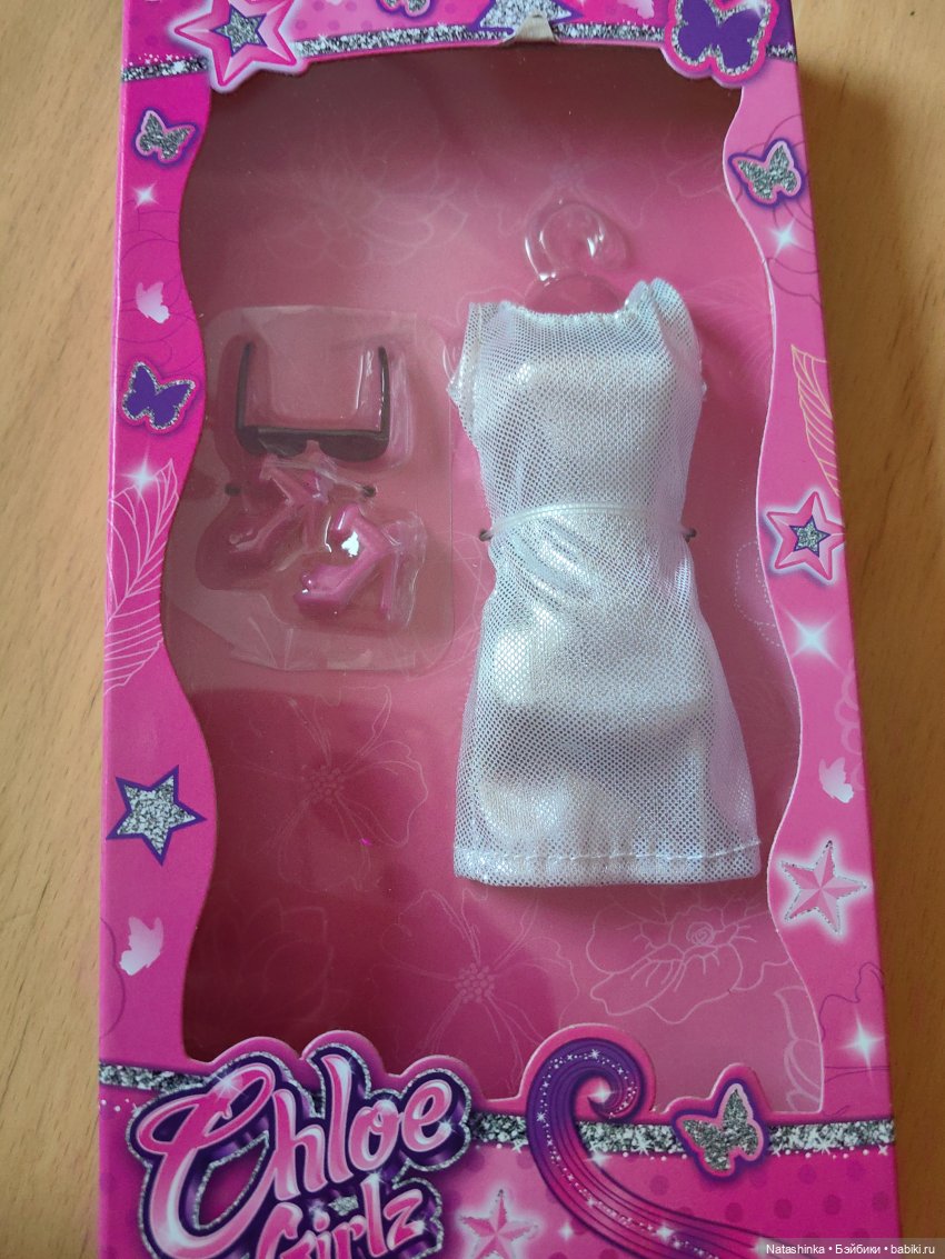 Музыкальная История 43 — Туризм и путешествия: фотоотчеты из поездок (фото 6)