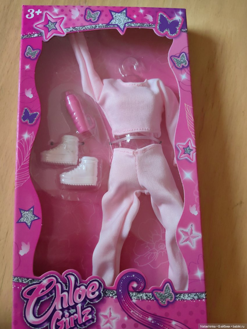 Музыкальная История 43 — Туризм и путешествия: фотоотчеты из поездок (фото 5)