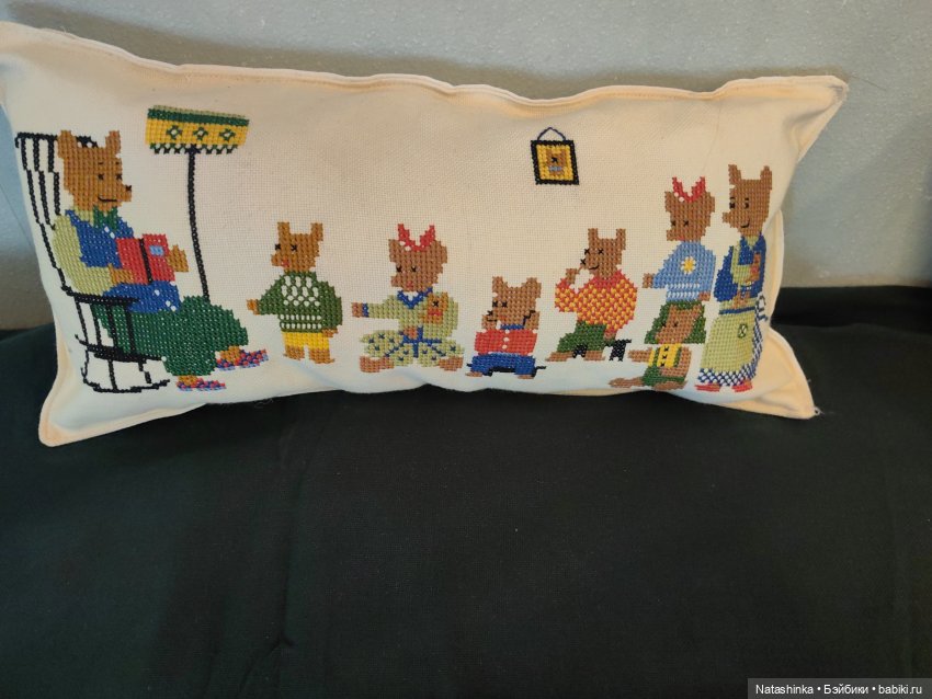 Музыкальная История 43 — Туризм и путешествия: фотоотчеты из поездок