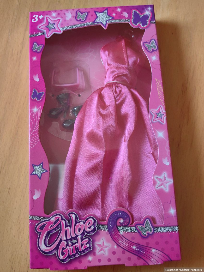 Музыкальная История 43 — Туризм и путешествия: фотоотчеты из поездок (фото 4)