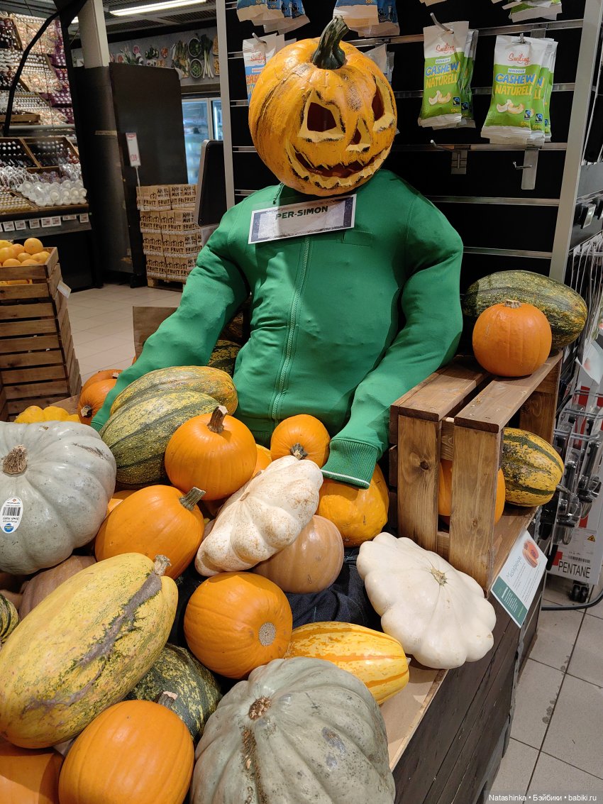 Музыкальная история 54 — Туризм и путешествия: фотоотчеты из поездок