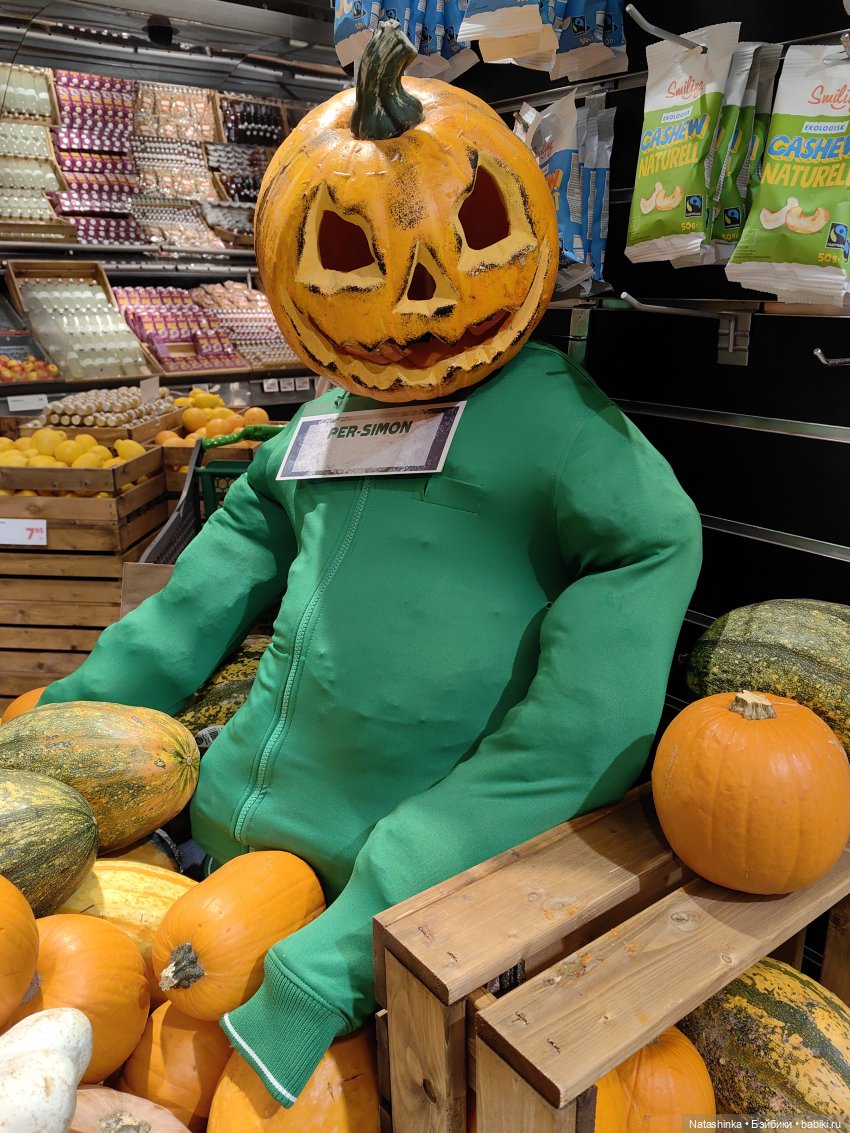 Музыкальная история 54 — Туризм и путешествия: фотоотчеты из поездок (фото 2)