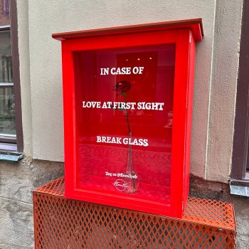 Музыкальная История 54