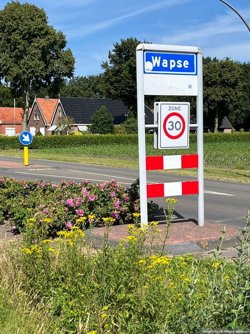 Немузыкальная История 1 — Туризм и путешествия: фотоотчеты из поездок