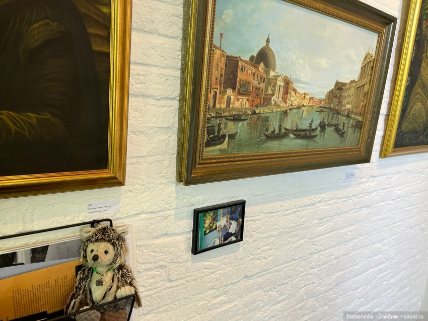 Немузыкальная История 1 — Туризм и путешествия: фотоотчеты из поездок