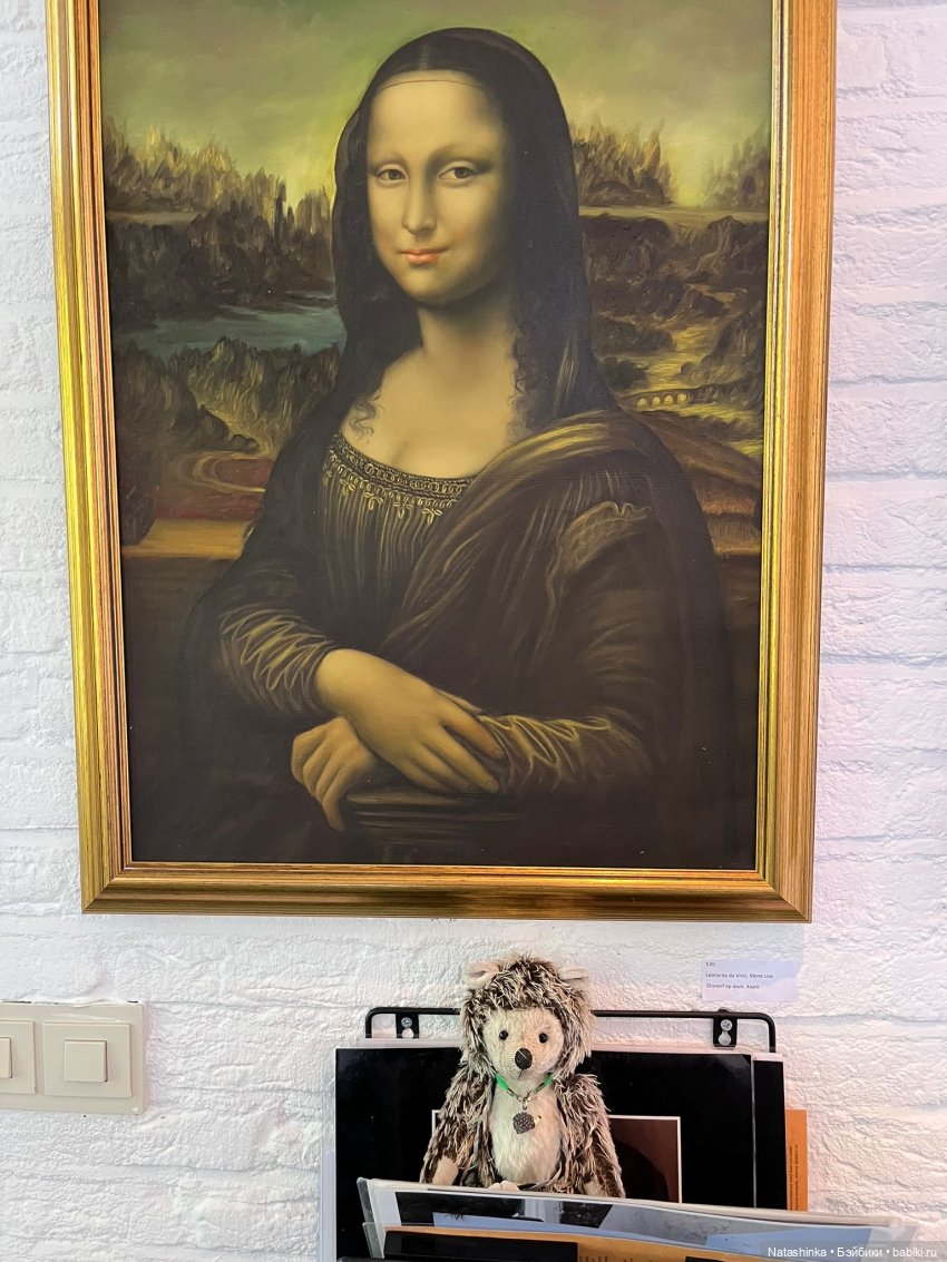 Немузыкальная История 1 — Туризм и путешествия: фотоотчеты из поездок