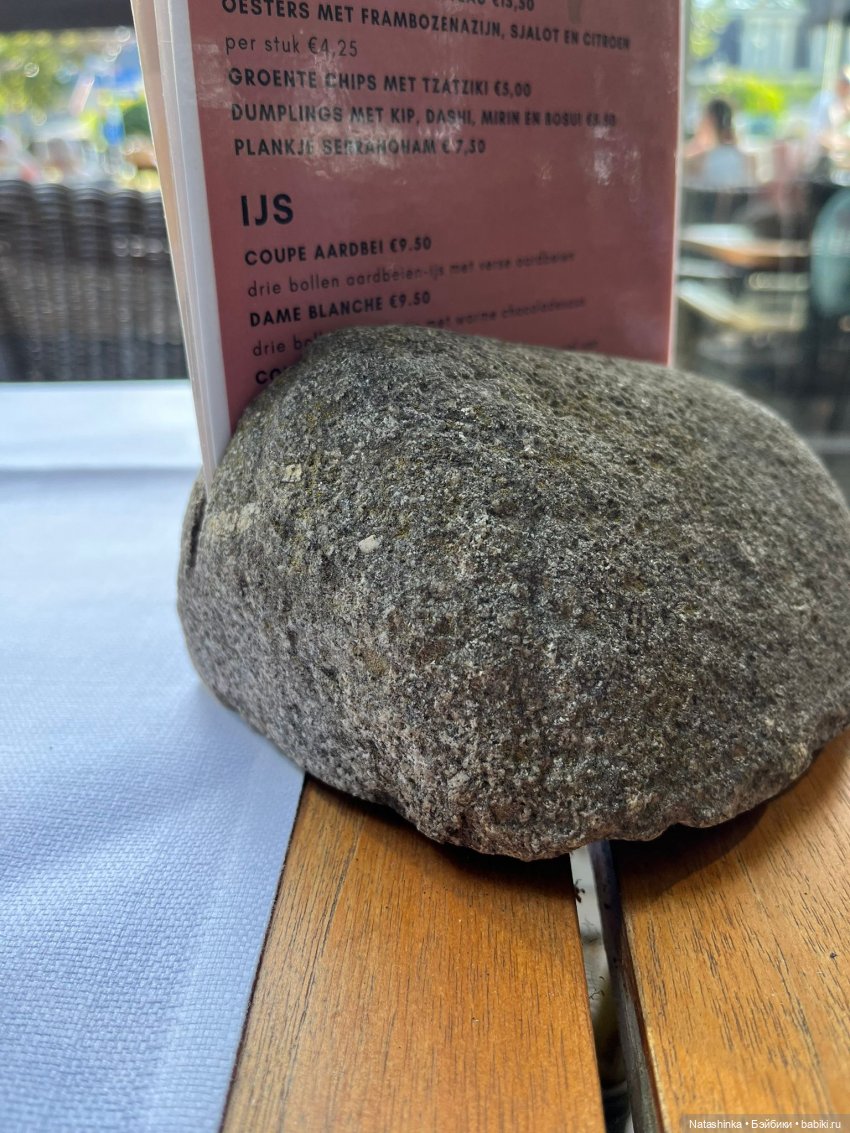 Немузыкальная История 1 — Туризм и путешествия: фотоотчеты из поездок