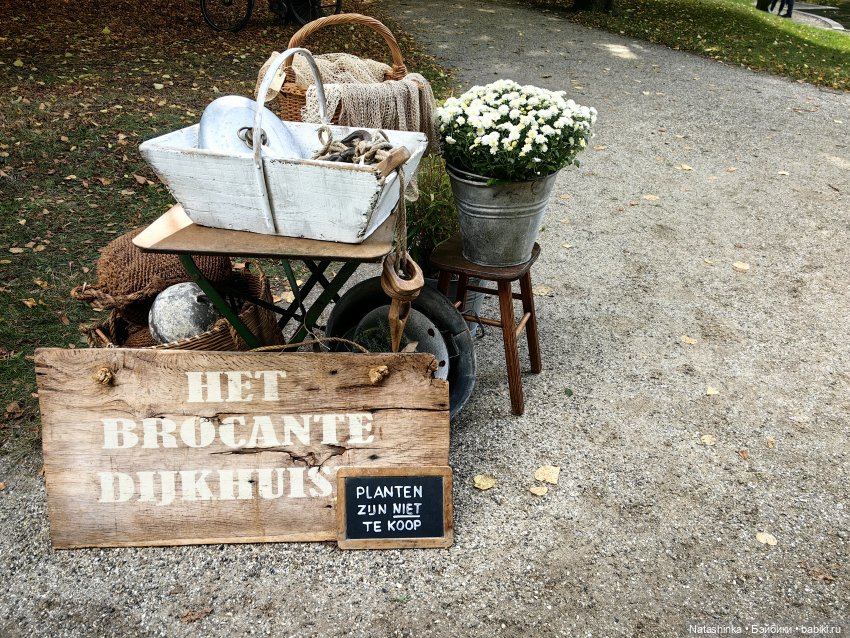 Музыкальная История 147 — Туризм и путешествия: фотоотчеты из поездок (фото 2)