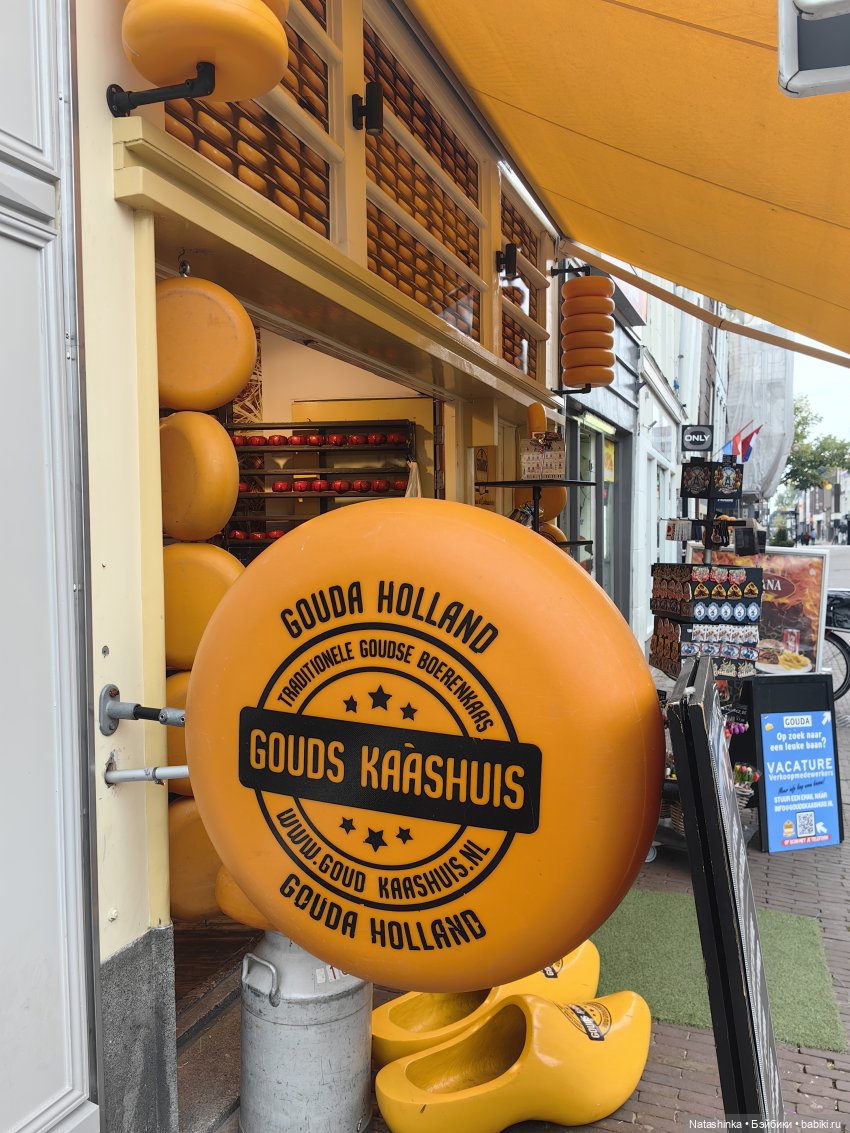 Музыкальная История 151 — Туризм и путешествия: фотоотчеты из поездок