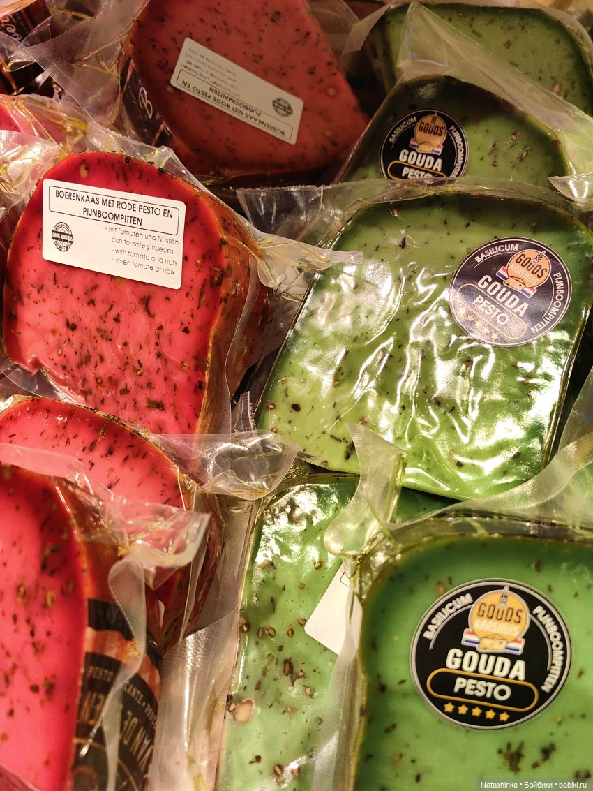 Музыкальная История 151 — Туризм и путешествия: фотоотчеты из поездок (фото 4)