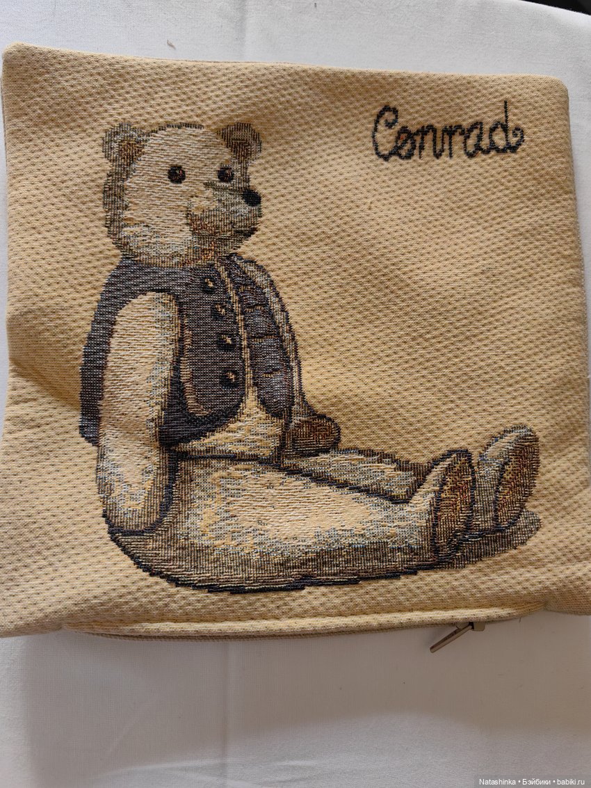 Музыкальная История 153 — Туризм и путешествия: фотоотчеты из поездок (фото 2)