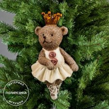 Елочная игрушка Принцесса медведей ErichKrause
