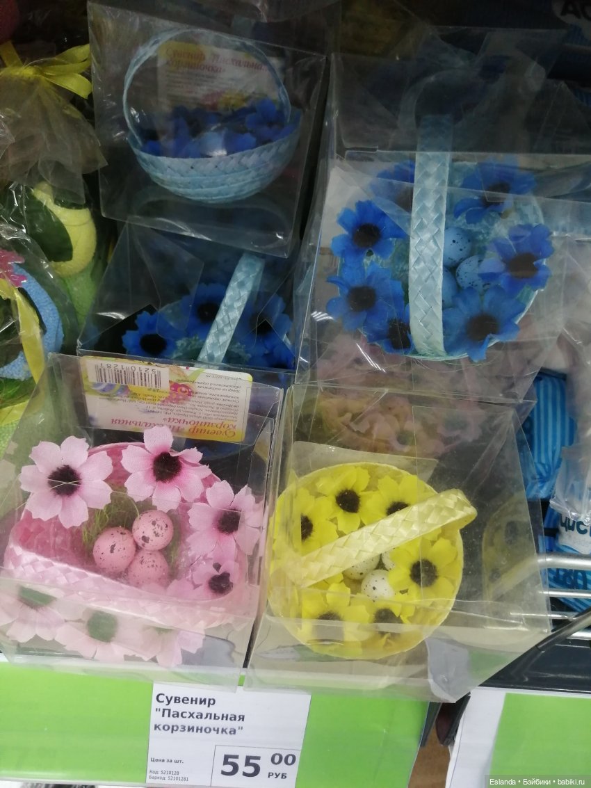 Новенькое из фикс прайс — Мебель для кукол и домиков: фото (фото 2)