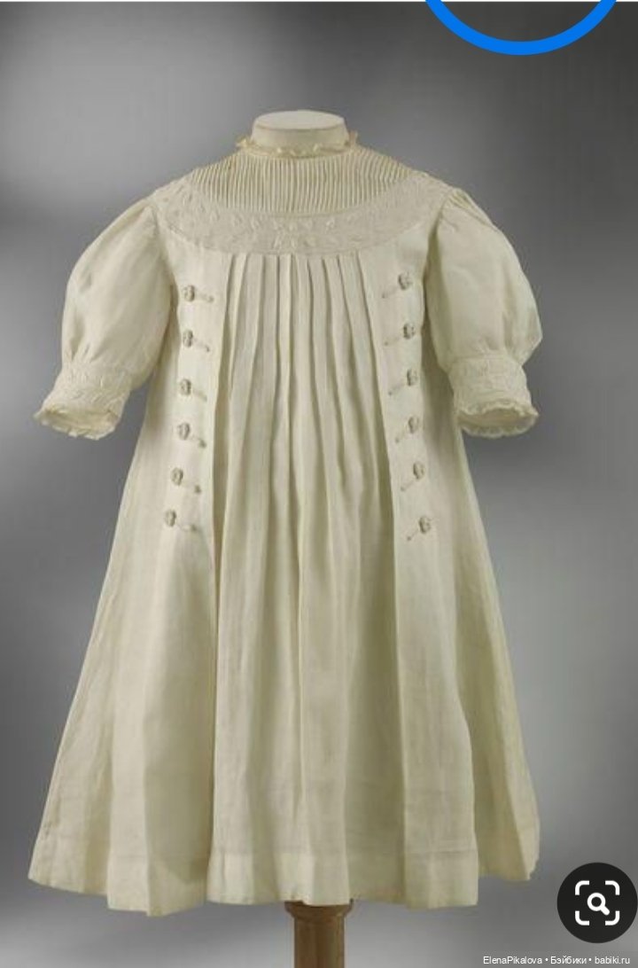 Выкройка. Ту би о нот ту би