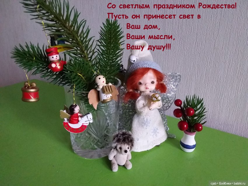 Открытки — Болталка и разговоры обо всем: жизнь (фото 5)