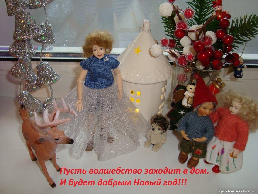 Открытки | Бэйбики Открытки — Болталка и разговоры обо всем: жизнь (фото 2)