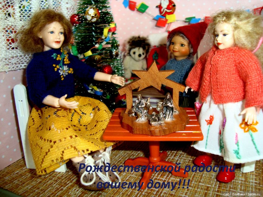 Открытки | Бэйбики Открытки — Болталка и разговоры обо всем: жизнь