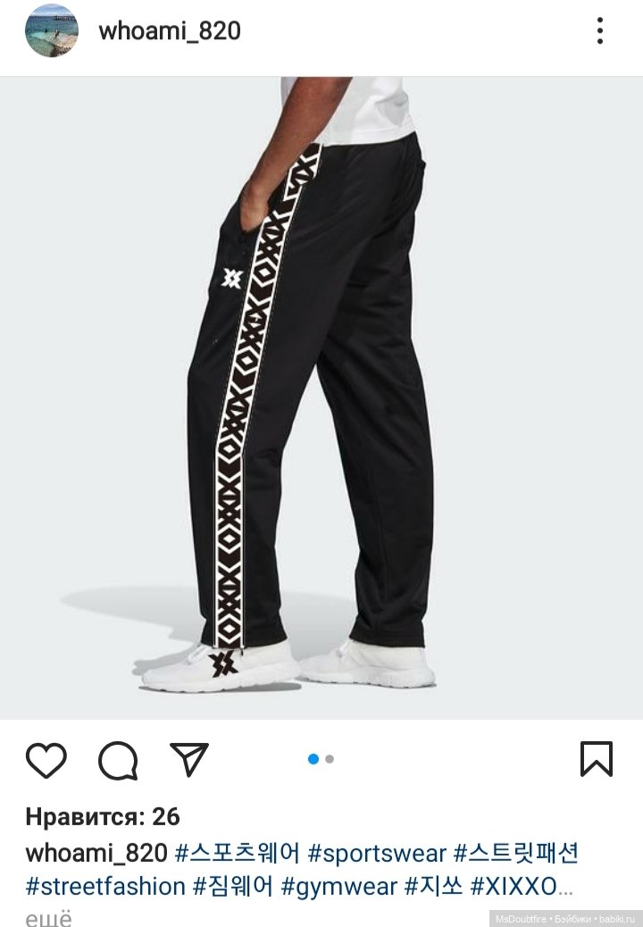 Dollshe Сraft долгие сроки получения оплаченных кукол (фото 2)