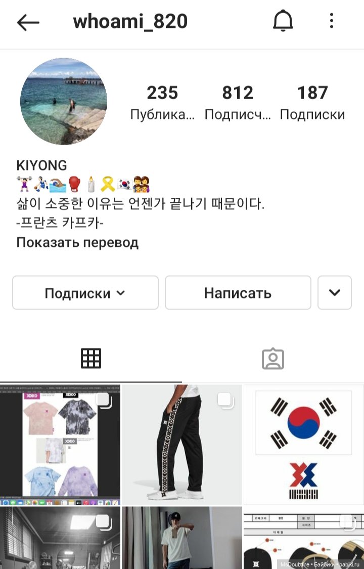 Dollshe Сraft долгие сроки получения оплаченных кукол