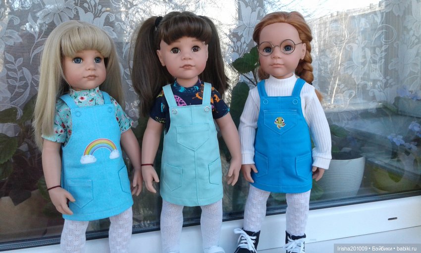 Мятный, бирюзовый, голубой | Бэйбики Мятный, бирюзовый, голубой