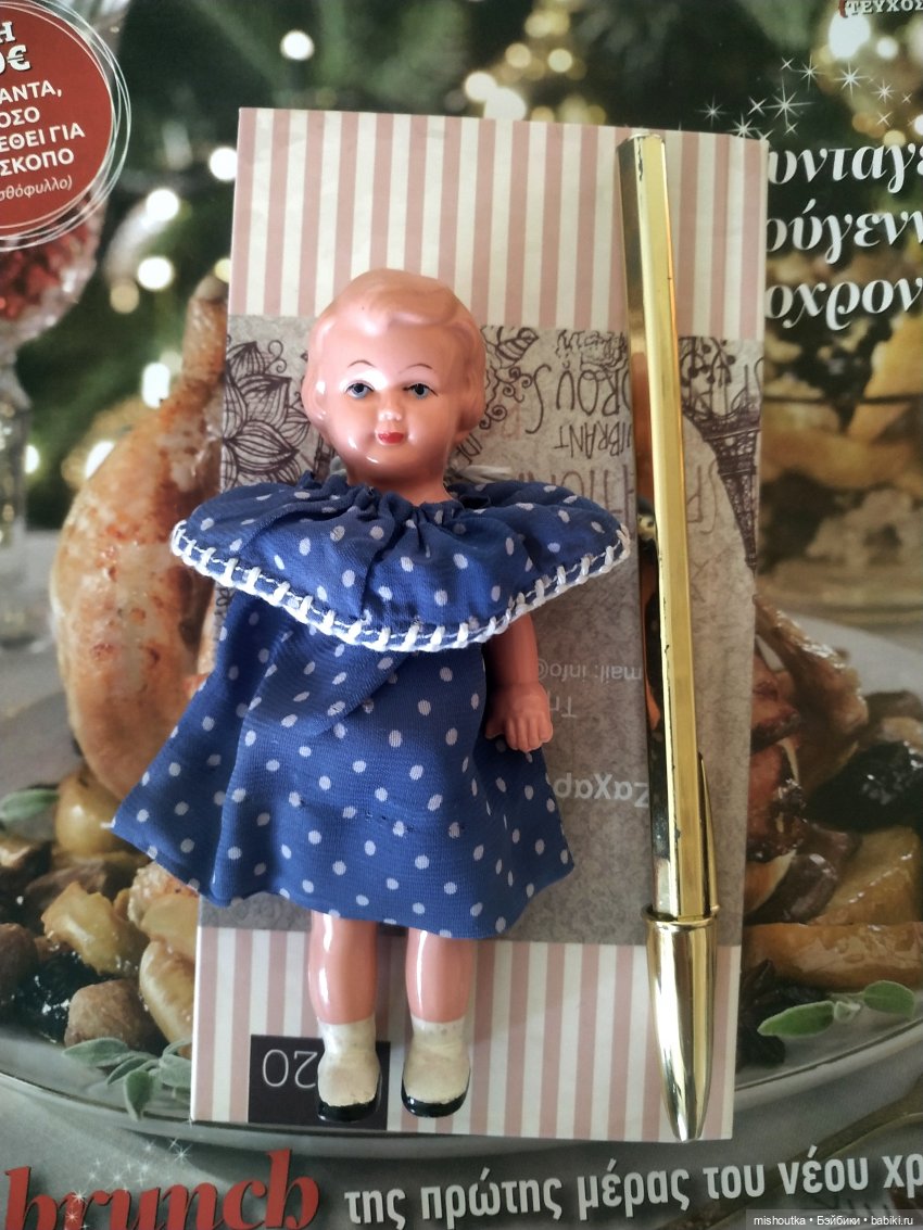 Винтажные инностранцы из Германии