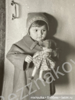 Синеглазка и Буратино | Бэйбики Синеглазка и Буратино — Советские винтажные куклы (СССР): Ленигрушка