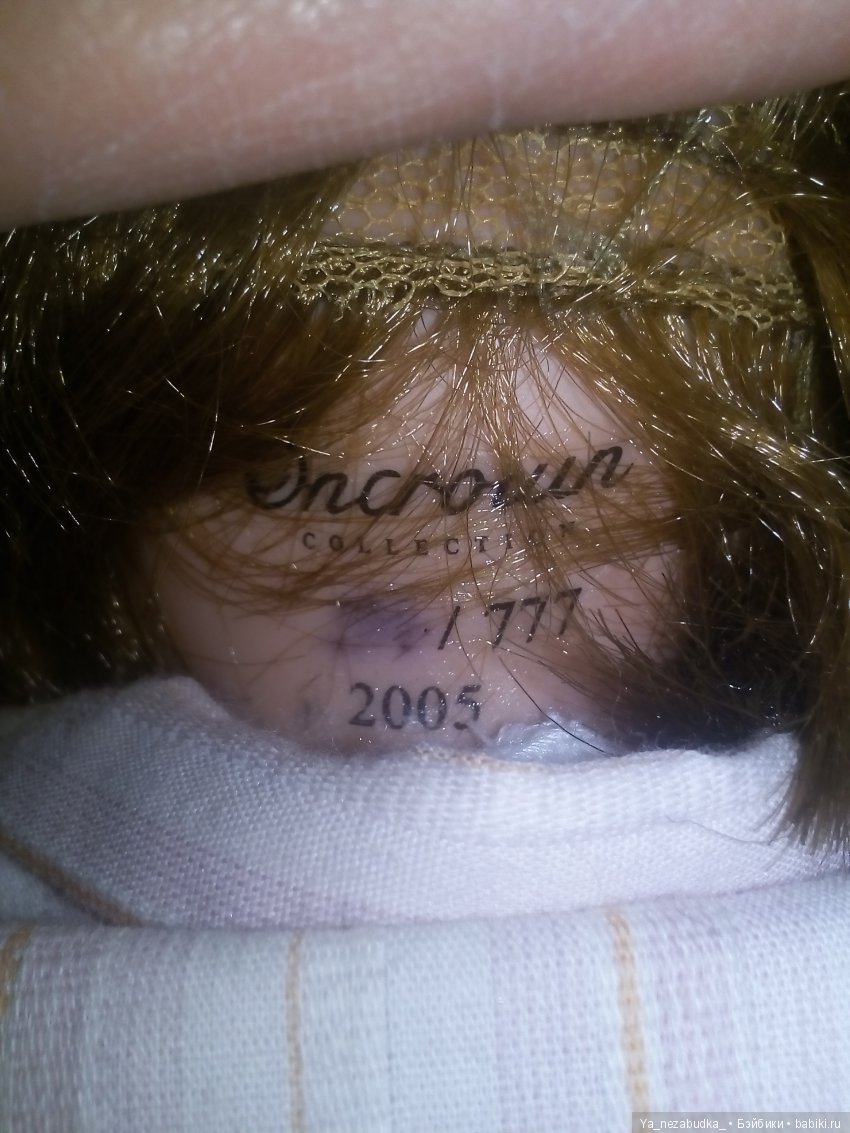 EDI, Oncrown Collection, коллекционная кукла, винтажная кукла, ребенок, немецкая кукла, винтаж