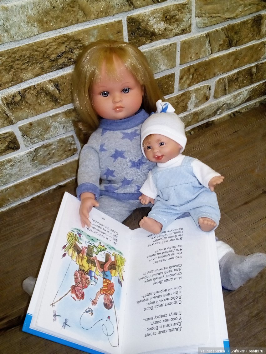 Из жизни кукол | Бэйбики Из жизни кукол — Болталка и разговоры обо всем: жизнь