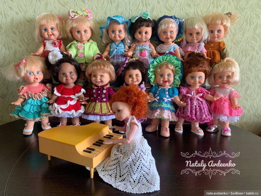 Хор фейсинок