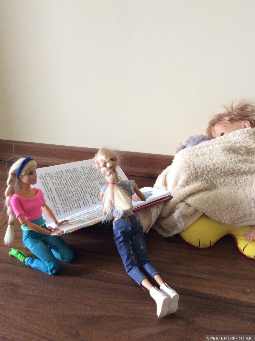 Александр, Саша, Сашенька