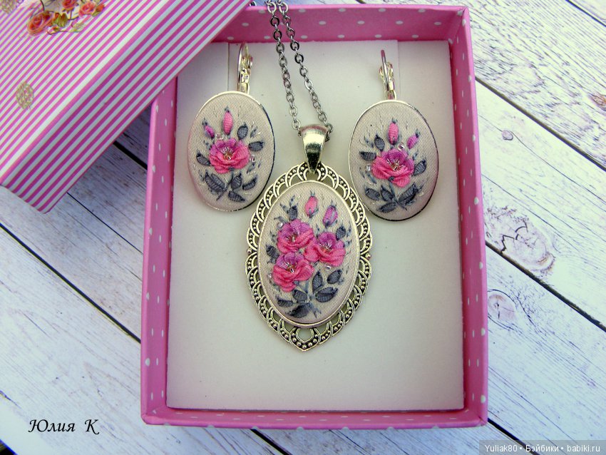 Моё творчество - вышивка лентами 2. Украшения (фото 4)