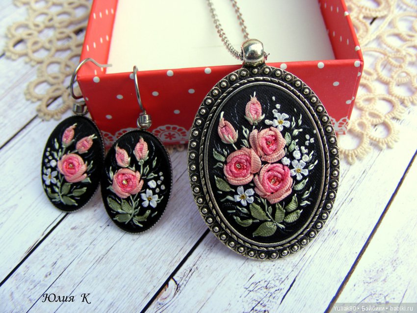 Моё творчество - вышивка лентами 2. Украшения