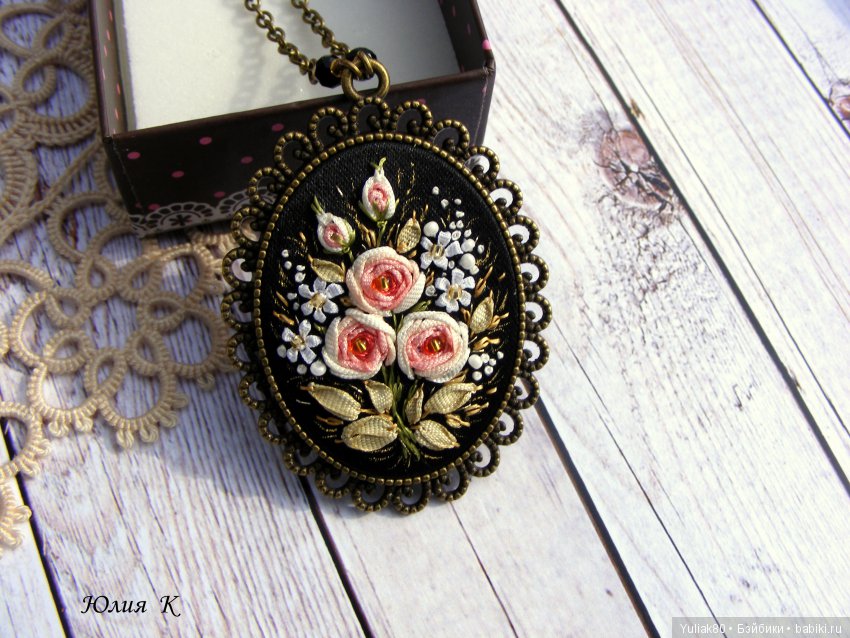 Моё творчество - вышивка лентами 2. Украшения (фото 2)